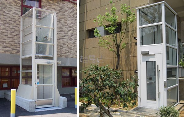 家用別墅電梯 家用別墅電梯